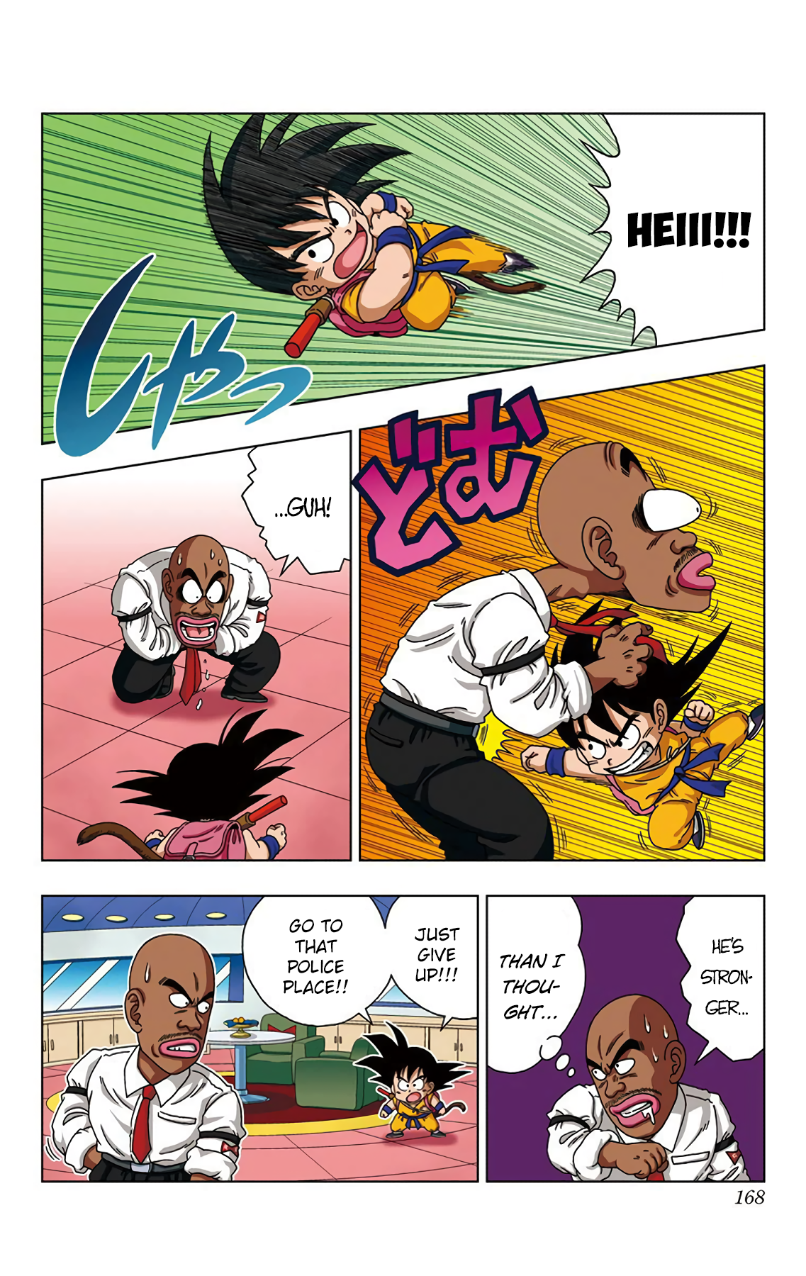 Dragon Ball Sd Chapter 28 4